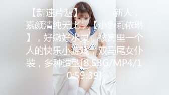 MD-0326痴汉玩弄女高中生