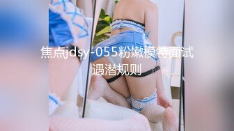 【精品❤️香艳公厕】极品貌美少女在躲在厕所自慰边看A片边揉阴蒂非常陶醉高潮看着湿透的双指意犹未尽妙呀