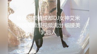 【极品萝莉2022最新588资源】推特@吃定你『奶萝喵』一线天粉红嫩B  骚话连篇 罕见露点露脸 超嫩萝莉 极品啪啪 (1)