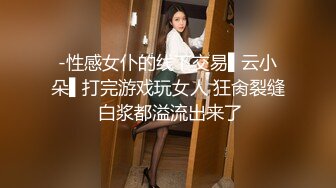 泡良最佳教程，完整版未流出，【哥不是那样人】，美女收割机，从学生妹到小少妇，舔脚推倒吸奶