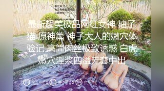 【自整理】激情女攻四爱，男女互插通吃啊，还有大屌硅胶娃娃，这波辅助真够可以的！Pure Pleasure最新大合集【89V】  (35)