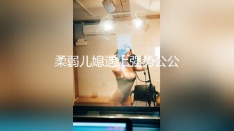 偷情小骚妇金鸡独立完整版