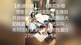 【网红❤️反差婊】饼干姐姐✿ 诱人和服淫娃挑逗侍奉 温润口舌吸吮挑弄龟头 后入淫臀嫩穴爽到窒息 高潮内射蜜道美妙不言而喻