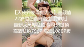 STP24070 乖巧甜美素颜小姐姐  居家和小男友啪啪  按着脑袋进出插嘴  翘起屁股特写后入  苗条身材细长美腿&a