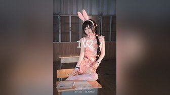 愛豆傳媒 ID5218 妹妹裸聊接單風騷勾引親哥哥 舒雲