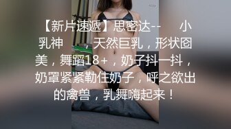 【YZWCD】YC215白裙气质美女透明高跟鞋！蓝内勒出13缝隙！