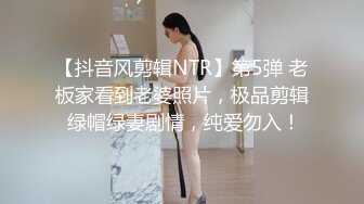 来例假了，只能用其它地方满足男友