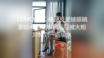 国产精品 沈樵最新 寂寞女色狼酒店勾引纯情快递小哥