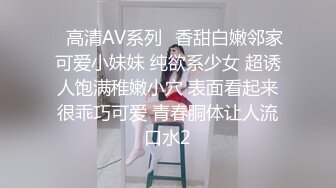 ⭐反差小淫娃⭐巨乳身材学妹〖小巨〗调教母狗学妹，正在做作业的软萌乖巧的小学妹被操的叫爸爸