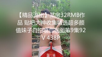 高端黑丝OL被操得高潮抽蓄 白沛瑶