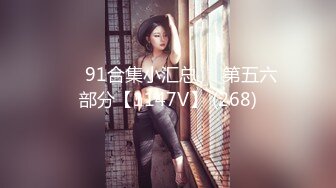 震撼绿帽淫妻_极品丝袜淫妻博主『2Tgdt』伺候老婆被各种玩超级贱 银色连衣裙内射 制服肛塞喷精潮吹2 (5)