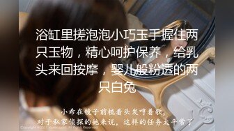 【经典厕拍】年度奶茶店后拍系列第八部 各种大屁股应接不暇18V (1)