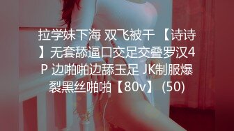 娇俏女神声音纤细 表情尽是看点