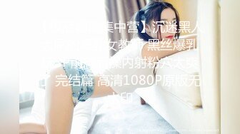 012_(no_sex)20230925_濂冲効鐖哥埜