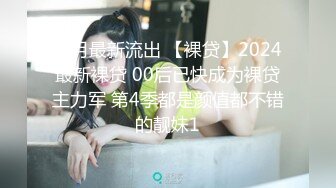 皮衣完整推特25万粉丝F-CUP吊钟乳小母狗蜂腰爆乳芭比「魔鬼愛」VIP完整付费资源【第二弹】