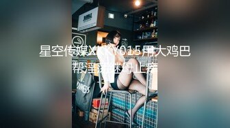 欧美女英雄女超人受难TBFE The Battle For Earth精选合集【43V】 (3)