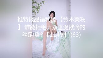   漂亮美眉 小娇乳 稀毛鲍鱼 穿情趣内衣吃完鸡吧被无套狠狠的怼 后入内射爽歪歪