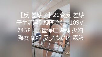 ✨被男友开发调教而成的泰国群P女王「unicorn_2808」OF私拍 御姐粉色死库水肛塞屄