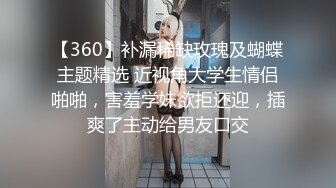 破解摄像头偷拍可爱小美女和男友在沙发上啪啪啪