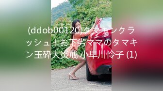 【网爆门事件】四川电影电视学院大一美女李佳涵援交不雅视频