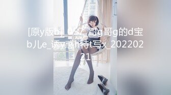 【极品❤️美少女】懒懒猪✿ 爆艹正在打游戏的性淫女友 安琪拉美妙吟叫 救命~等一下~紧致白虎多汁桃心蜜穴榨精