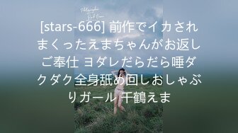 [无码破解]EBOD-926 「あざとくて何が悪いの？」脳トロ甘サド美少女たちと朝までホテルで巨乳密着爆ヌキハーレム 小花のん 横宮七海