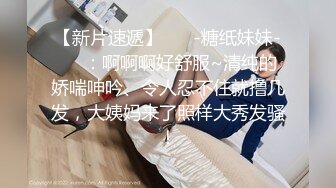 【两个年轻粉嫩的社会渣女】全程露脸被纹身小哥床上玩弄激情上位让小哥从床上草到床下