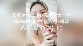 SWAG 情色女优放荡私生活有多骚多浪 等你来挑战耻度无极限! Hotbabegirl