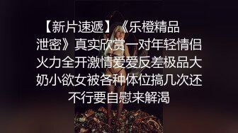 上约的妹子给我口交，有手势验证