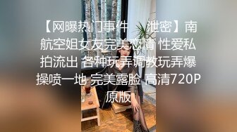 天美傳媒 TMW022 欲求不滿的未婚妻 羽熙