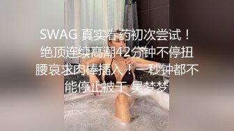 麻豆传媒MCY-0214母子乱伦大中午被强上-李蓉蓉