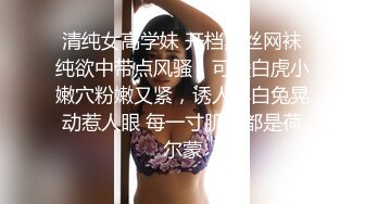 家中后入娇妻