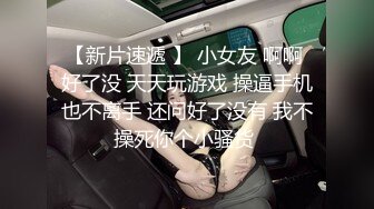 女星蒋梦婕逛街被抄底