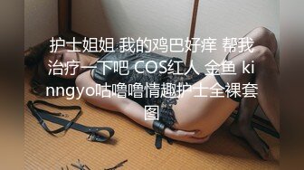 下集-失恋后堕落的直男体育生,被几个社会男酒店虐操,无套轮流轰炸到喷水喷尿