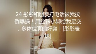 泉州人妻骚母狗