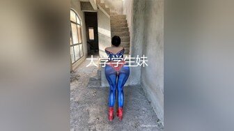 ✿【我来喝牛奶】超级苗条的小仙女，无套啪啪，我也要