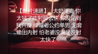 【新片速遞】 【迷奸睡奸系列】空姐被人下药迷晕❤️完全不省人事仍人玩弄，酒瓶插逼无套狂艹，爽爽爽呀！[752.21M/MP4/00:34:38]