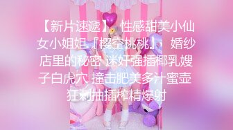 爆机少女喵小吉 NO.003 粉红ナース