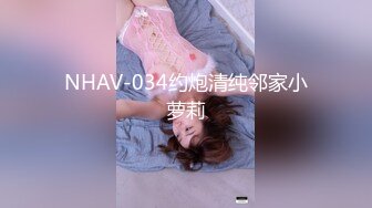 冒死爬墙偷窥女生宿舍多位女生洗澡澡2