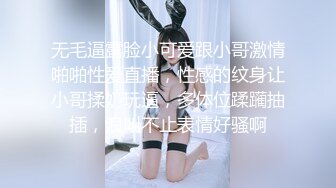 [2DF2] 【饥渴叛逆女学生勾引代课家教老师】露脸学生装美女挑逗老师要求内射对白刺激 - [BT种子]