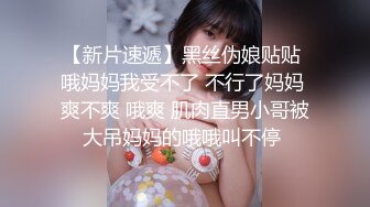 双洞齐开山西少妇