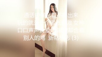 【新片速遞】近期下海颜值最高女神【偶像9分超高纯欲颜值】最要命的是身材贼棒，这才是真正的S型身材，奶子完美得不像话，抠逼喷水