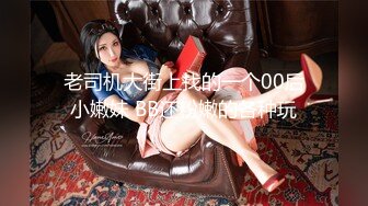 蜜桃传媒 pmc-449 大三妹妹被讨人厌的哥哥强奸-孟若羽