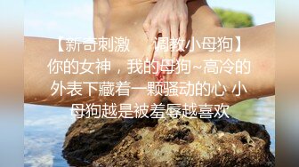 吊带黑丝骚妻被男主带着朋友玩3P