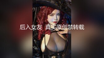 美腿绿播下海【有点乖】激情裸舞~全裸特写~下海大秀自慰【10v】  (1)