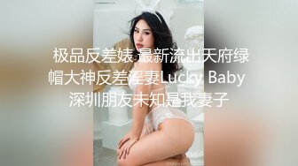 说好的2对2怎么就逮着我操啊  四人玩起淫乱派对 小美女被操哭！