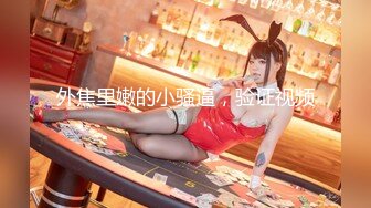 【B哥探花秀】约操大奶美少妇，温柔体贴好似小夫妻一般调情，沙发近景各种姿势干到高潮，高清源码录制