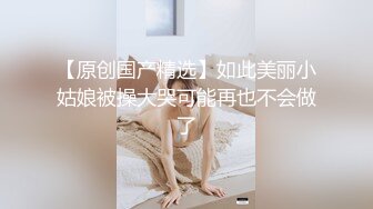 漂亮小母狗 好好给爸爸口 当我的母狗 不可以吐爸爸的鸡吧 吐下去了吗 骚母狗背着男友给主人深喉吃鸡还吞了精液