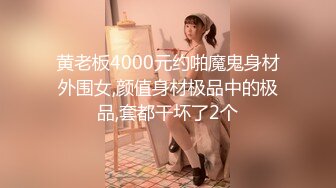 麻豆传媒-性工作者EP1 SM女王爱犬调教-周宁