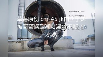 《极品女神反_差泄密》露脸才是王道！万狼求档OnlyFans清纯甜美百变小仙女【Enafox】订阅私拍~吃鸡巴的样子又骚又可爱 (4)